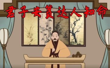 高中助学贫困申请书模板6篇
