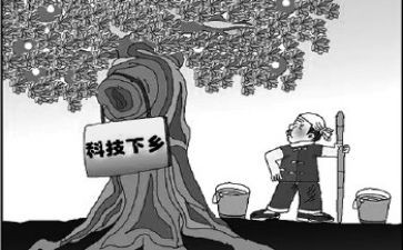 在校大学贫困申请书5篇