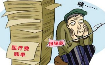 村2024年扶贫工作计划5篇