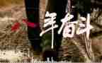 小学.贫困补助申请书通用8篇