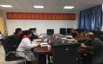 为职称评审工作总结6篇