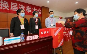 评选优秀学生演讲稿5篇