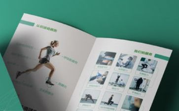 品牌与工作计划5篇