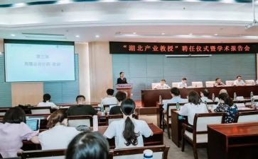 大学生聘期工作总结8篇