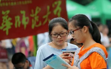 聘用销售合同6篇