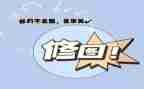p图心得最新6篇