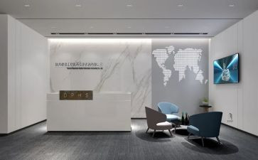 前厅经理2024年工作计划7篇