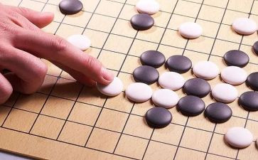 棋类活动方案8篇