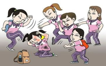 校园防欺凌心得体会6篇