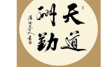 后勤年终总结5篇