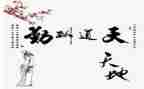关于勤奋的演讲稿7篇