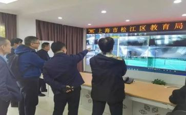中学青保工作计划8篇