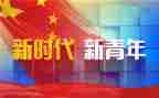 青干部培训班心得体会优秀5篇