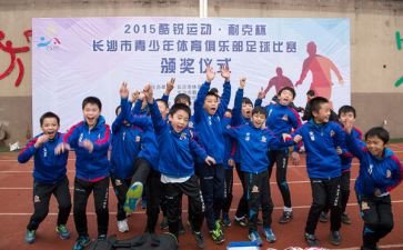 青少年社会实践活动总结5篇