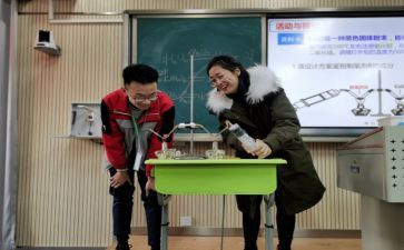 踏青优秀作文7篇