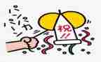庆祝六一的小活动总结8篇