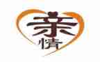 关于亲情的作文600字作文7篇