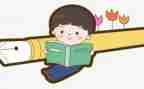 幼儿园亲子运动会致辞稿8篇