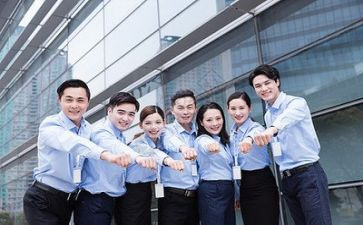 企业文化调研报告7篇