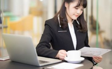 生产企业安全工作计划最新7篇