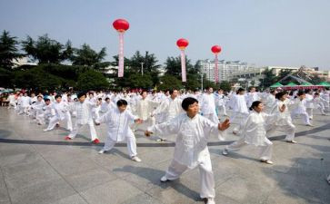 全民健身演讲稿8篇