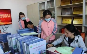 社区教育个人总结5篇