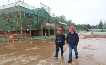 管理群工作总结最新6篇