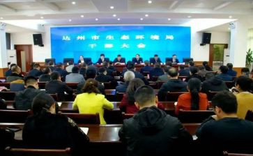 社区委员的述职报告8篇
