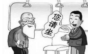 公交让座的作文优质6篇