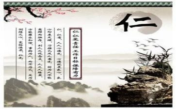 医者仁心演讲稿5篇