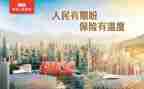 幼儿园个人保教工作总结7篇
