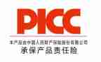 个人保安考核总结8篇