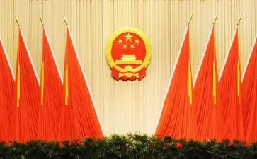 局人大工作总结精选7篇