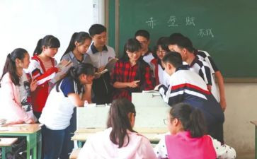 班主任工作总结模板5篇