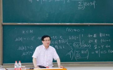 新任教师述职报告7篇