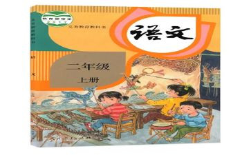 一年级数学个人教学总结5篇