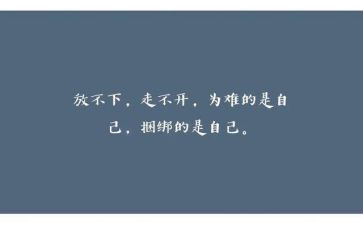 读人心作文最新6篇