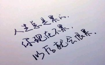 幼儿园以美育人心得体会7篇