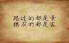 听党史个人心得体会最新5篇