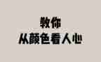 打保安个人心得体会优秀8篇