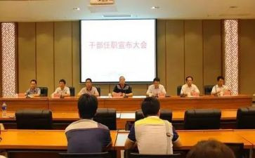 班长任职演讲稿5篇