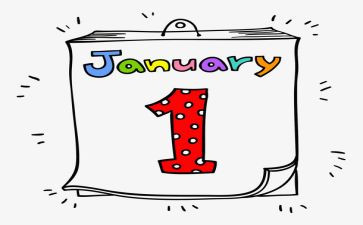 大班数学认识日历教案7篇