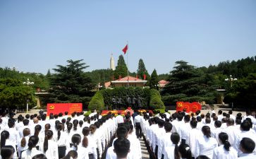 学生入党1500字申请书优质5篇
