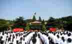 入党申请书2024最新范文推荐7篇