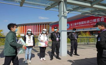 新入岗幼儿教师培训心得6篇