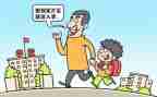 入学前的教育心得体会5篇