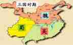 写三国读后感的作文8篇