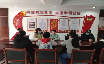 三有课堂工作总结优秀8篇