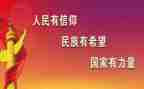 三有课堂工作总结精选5篇