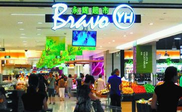商超小活动方案5篇